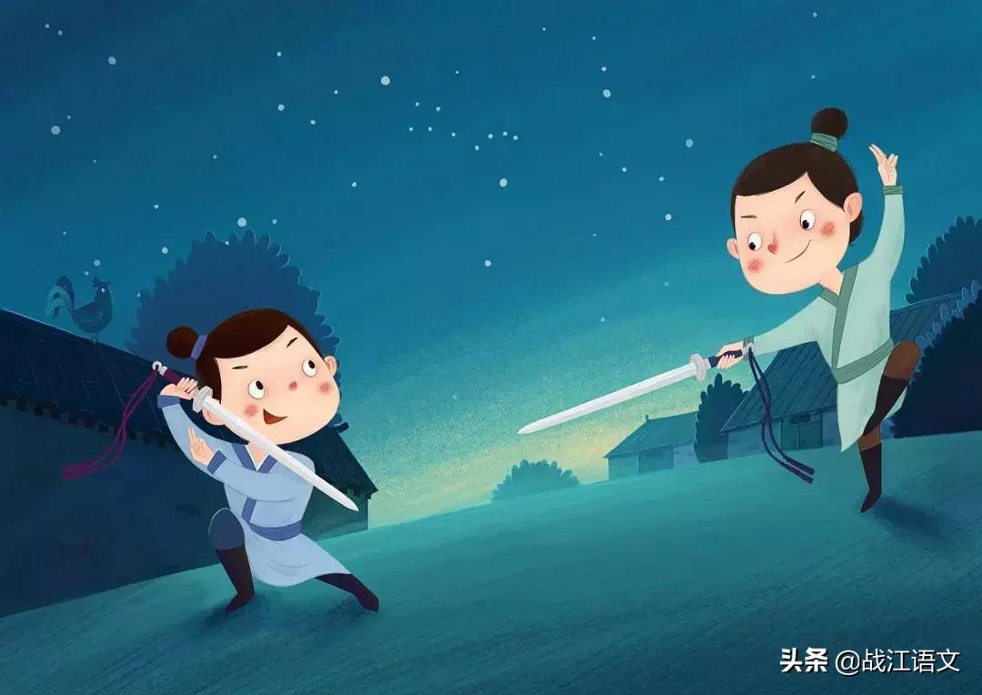 天道酬勤常用励志类成语,形容人刻苦勤奋的成语都有哪些