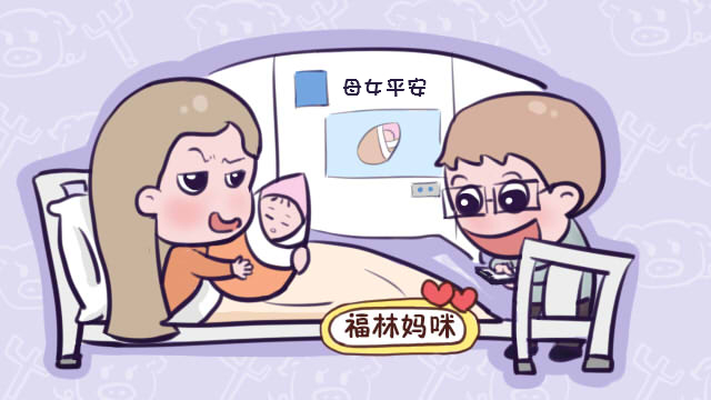 2019适合猪宝宝出生的报喜句子,猪年生宝宝朋友圈报喜