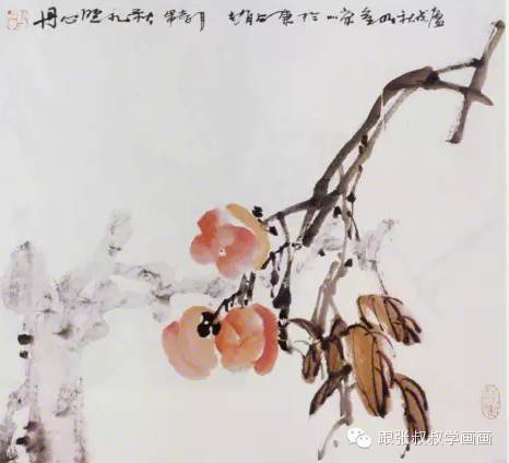写意柿子叶的画法步骤图,徐湛写意柿子的画法