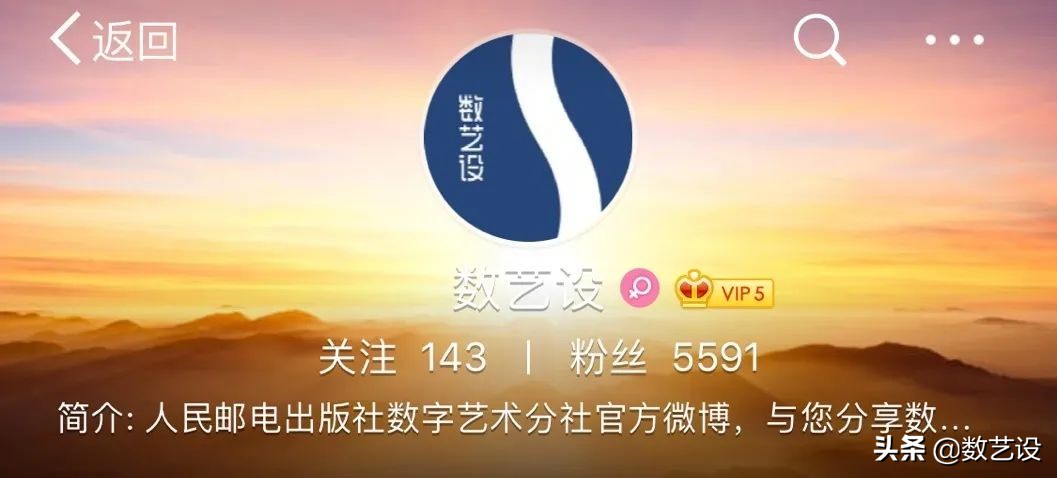 鏁拌壓璁捐logo,鏁拌壓logo鎬庝箞璁剧疆