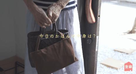 75岁日本家庭主妇日常,日本中年家庭主妇一天的真实生活