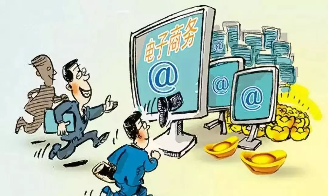 再见代购再见微商,微商代购最新政策