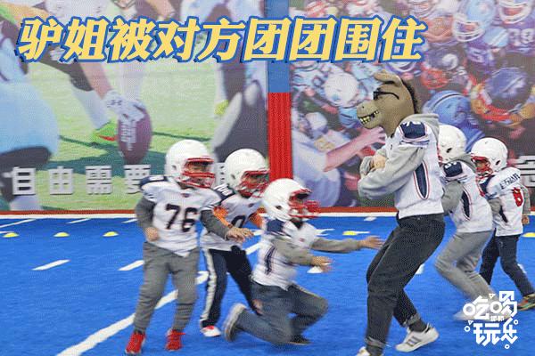 巨石达阵橄榄球,巨石达阵的橄榄球课程