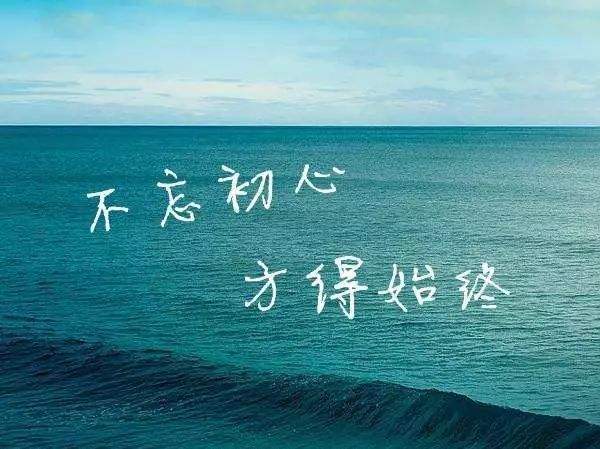 做了多年的情人，感觉心很累，该怎么办？