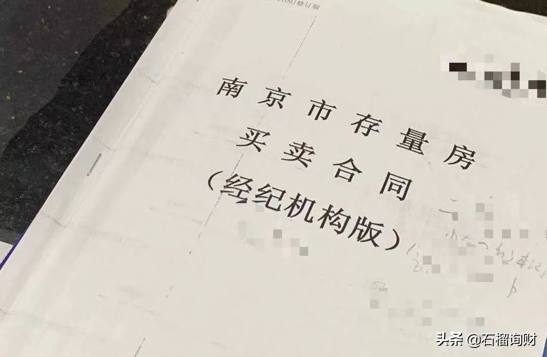 人到中年的感受,人到中年开始面对死亡