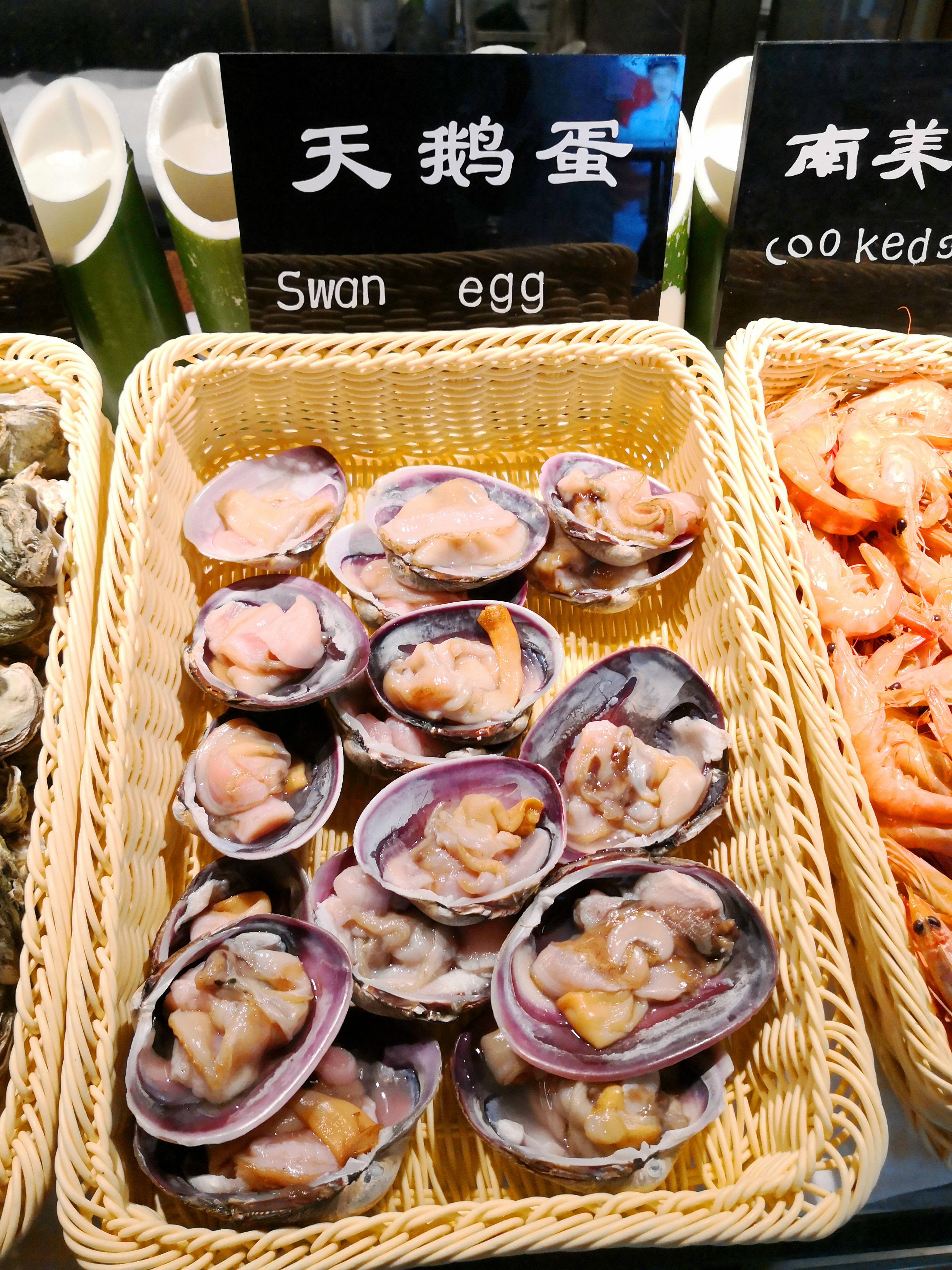 星伦多海鲜自助便宜,星伦多海鲜自助餐厅海鲜怎么吃