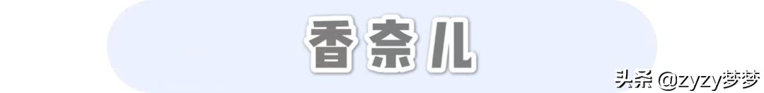 双11必买清单美妆大牌,日本大牌美妆捡漏双11必买单品