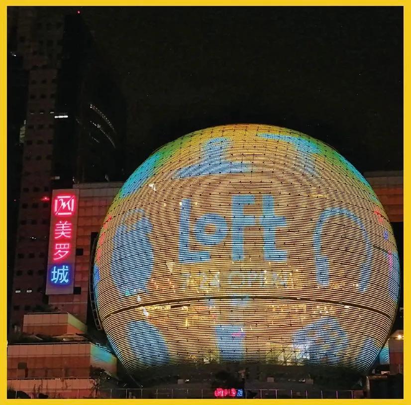 超全攻略|日本国宝级日杂店LOFT来了,今日开业