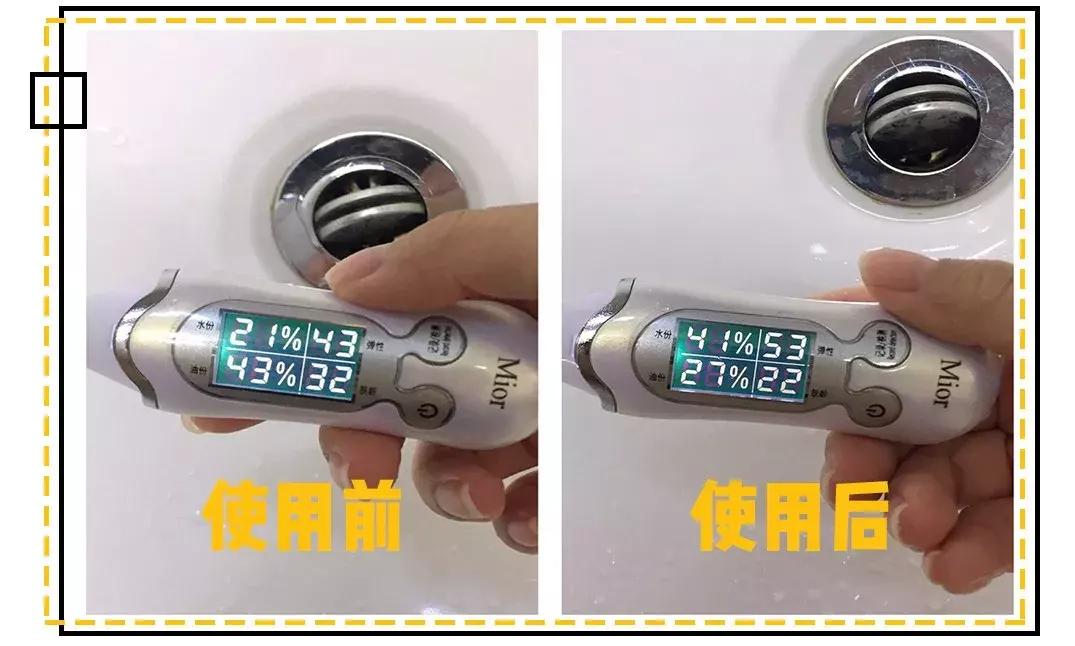 最近抖音吹爆的一款面膜,2021网红补水面膜