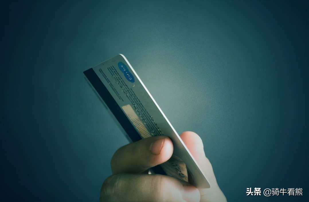 信用卡额度一般多少没有必要使用,信用卡怎么用才会额度越来越高