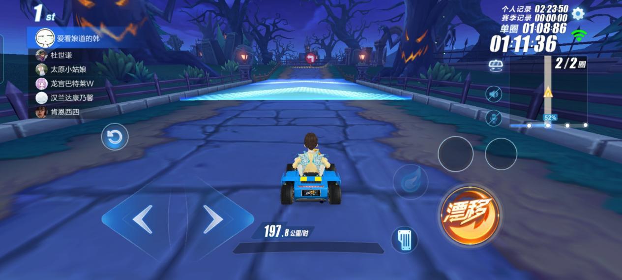 realme真我gt大师探索版全面屏,realme真我gt大师探索版测评