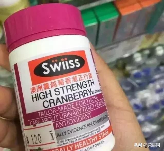 如何避免买到假的小林退热贴,小林退热贴有假的吗