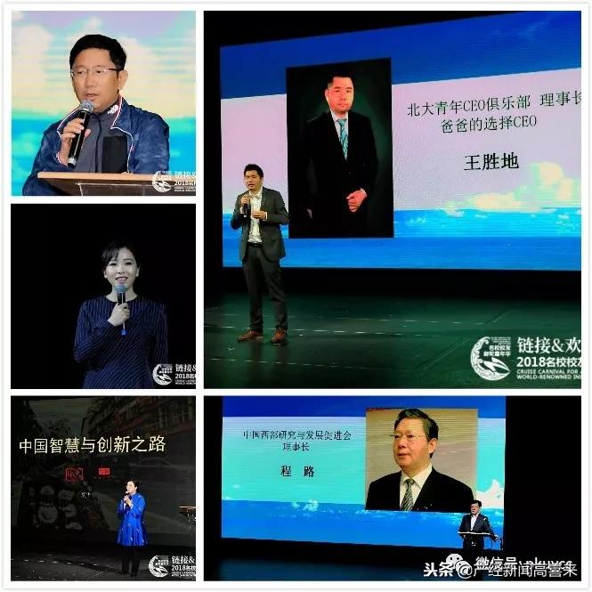 16岁男生失联4天4夜,我与世界失联了英文