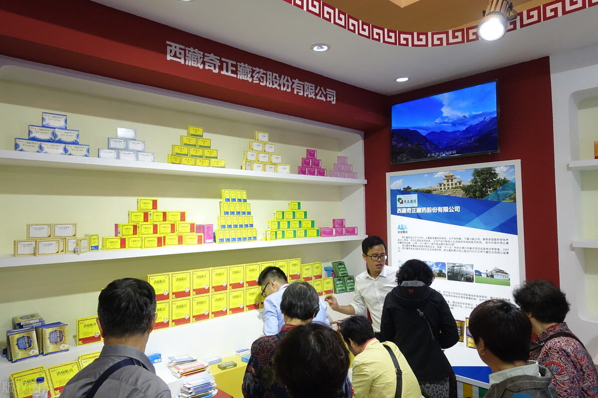 甘肃藏药十大首富,甘肃最出名的女富豪