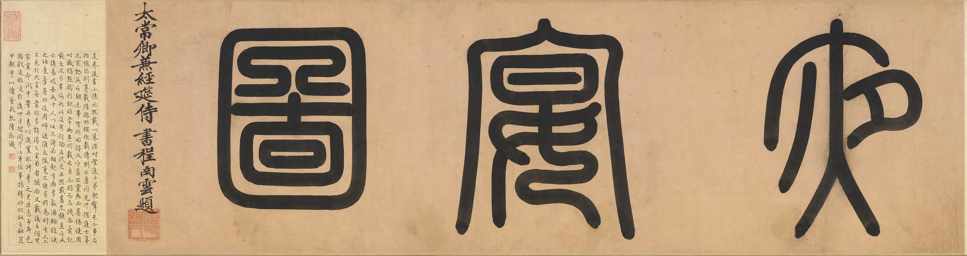 南唐有几个夜店,南唐地下酒吧