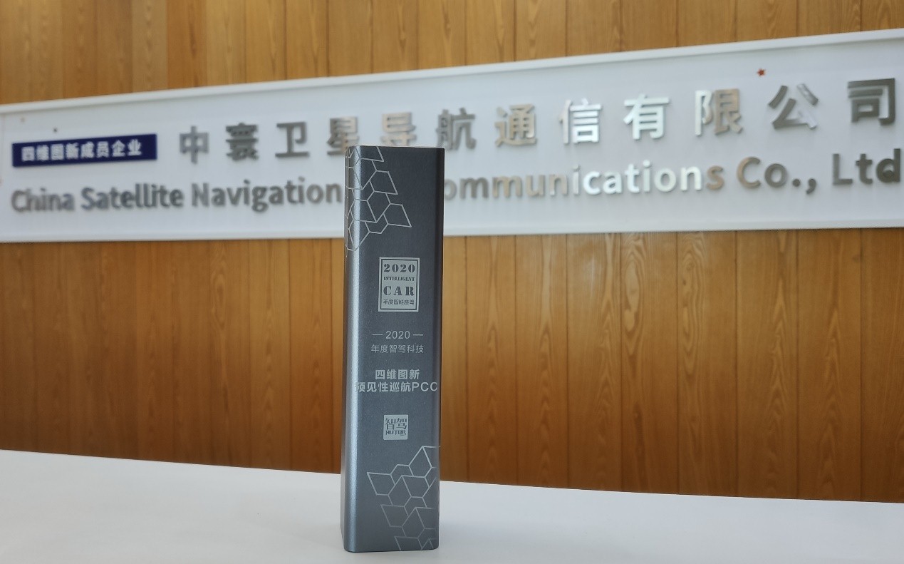 连获三大奖项,连中3次大奖后续