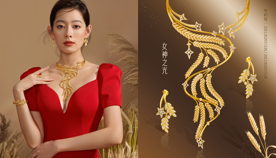 18k金戴着洗澡会掉色吗,18k金掉色了怎样才能恢复