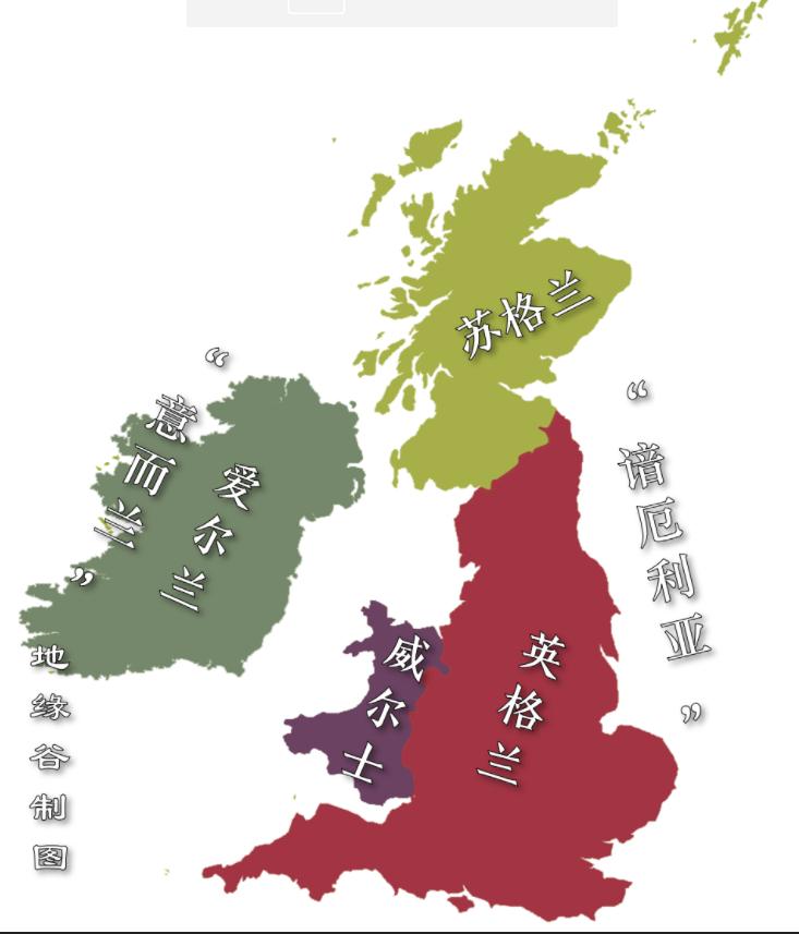 阿拉伯国家在哪一年分裂,现在阿拉伯国家实力最强的是哪国