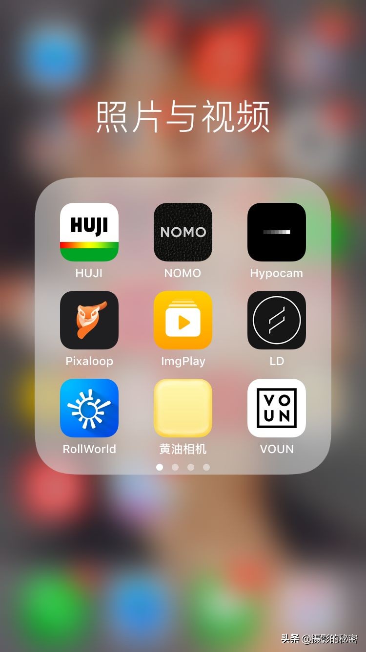 摄影专用手机推荐,摄影手机入门推荐