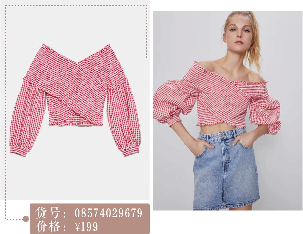 武汉Zara汉街店重新开幕,迈向可持续时尚新未来