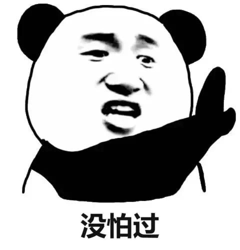 浪漫冰雪游玩攻略,浪漫冰雪夜场