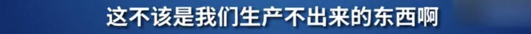 中国哪些呼吸机遭多国疯抢,中国呼吸机紧缺视频