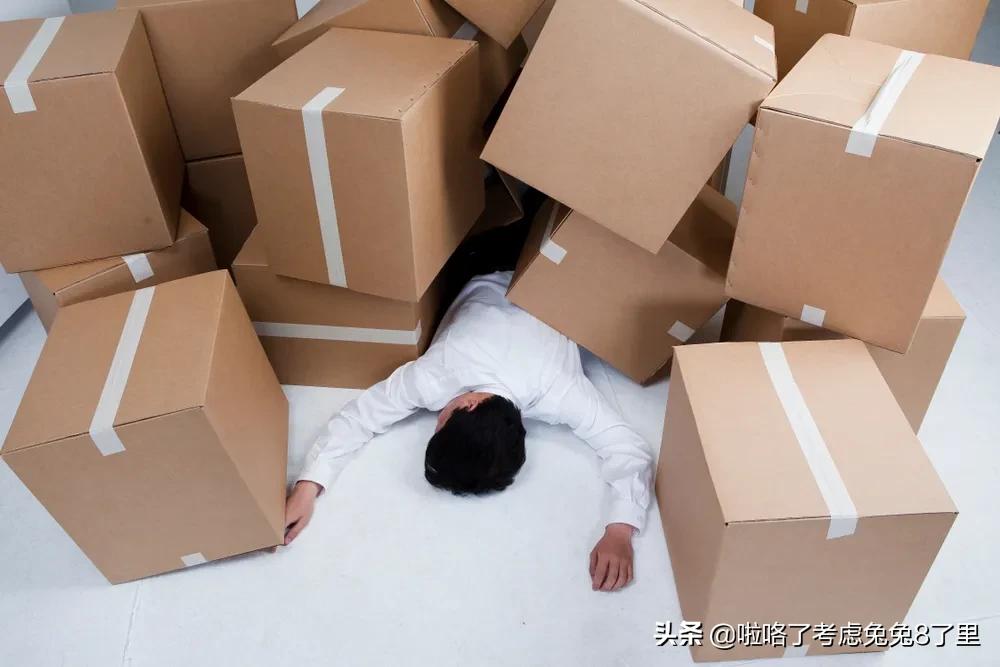 要搬家东西太多怎么打包,搬家行李太多怎么打包