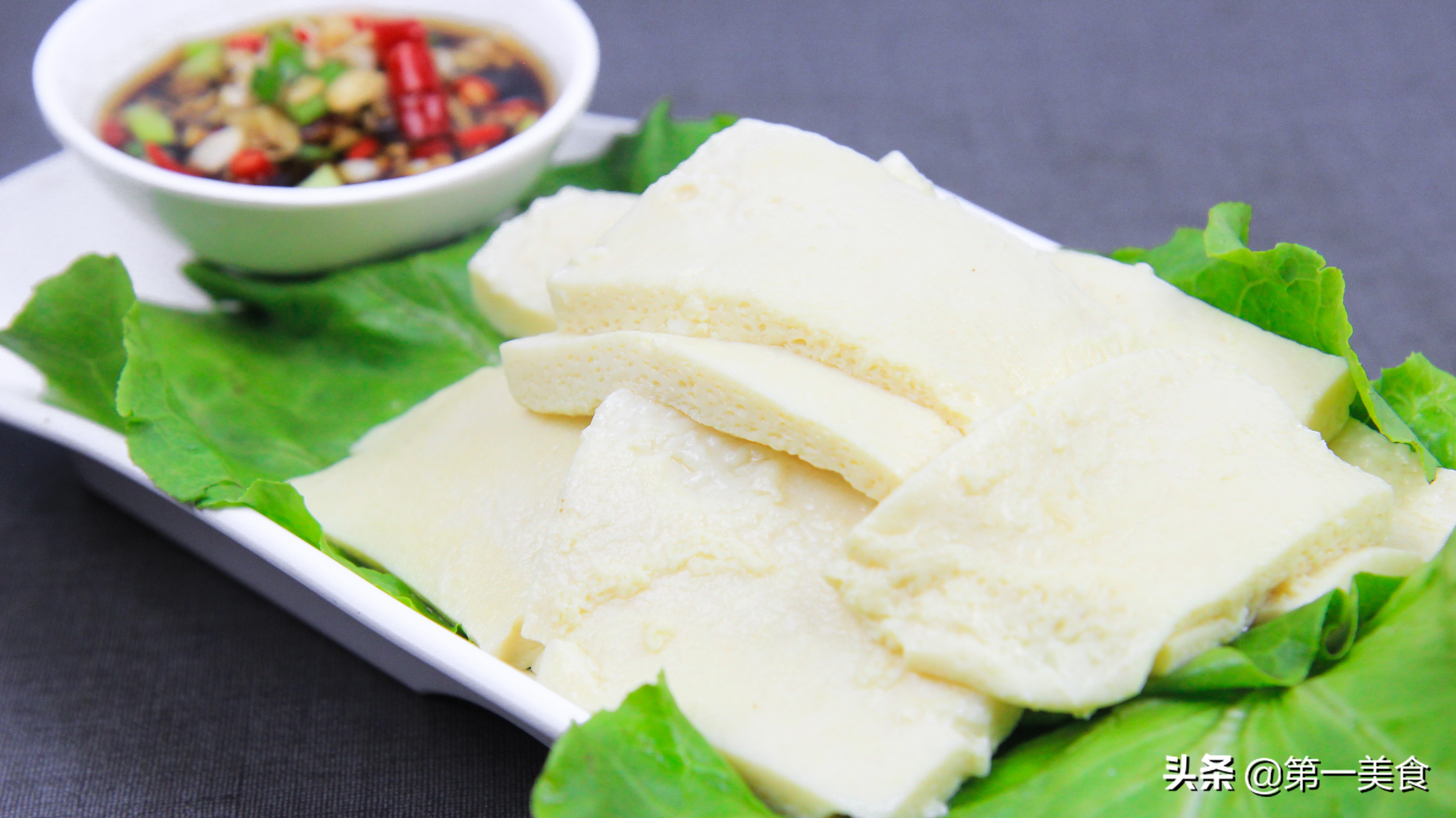 怎样做黄豆豆腐视频教程,怎么做豆腐一斤黄豆出5-10斤豆腐