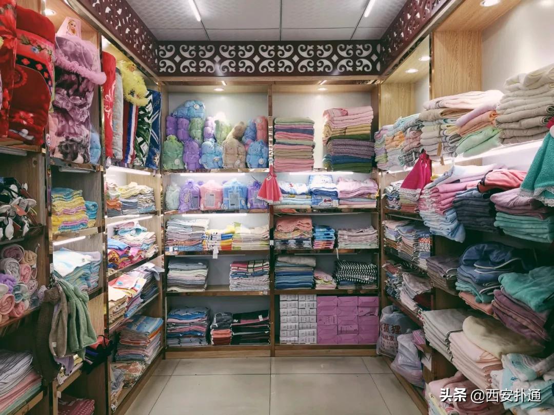 西安超便宜衣服店在哪,西安值得去的最大服装批发市场