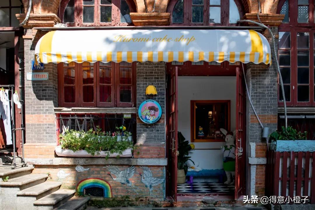 天热了就馋这一口热气腾腾的火锅,天热了就馋这碗冰爽的芋圆水果捞