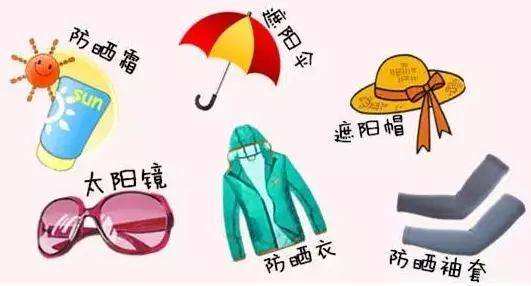 安耐晒防晒霜粉色瓶子,防晒霜安耐晒金瓶