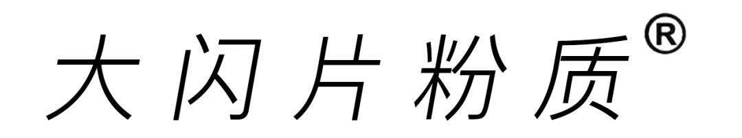 如何避免假货遍地开花,针对遍地假货真货如何破局