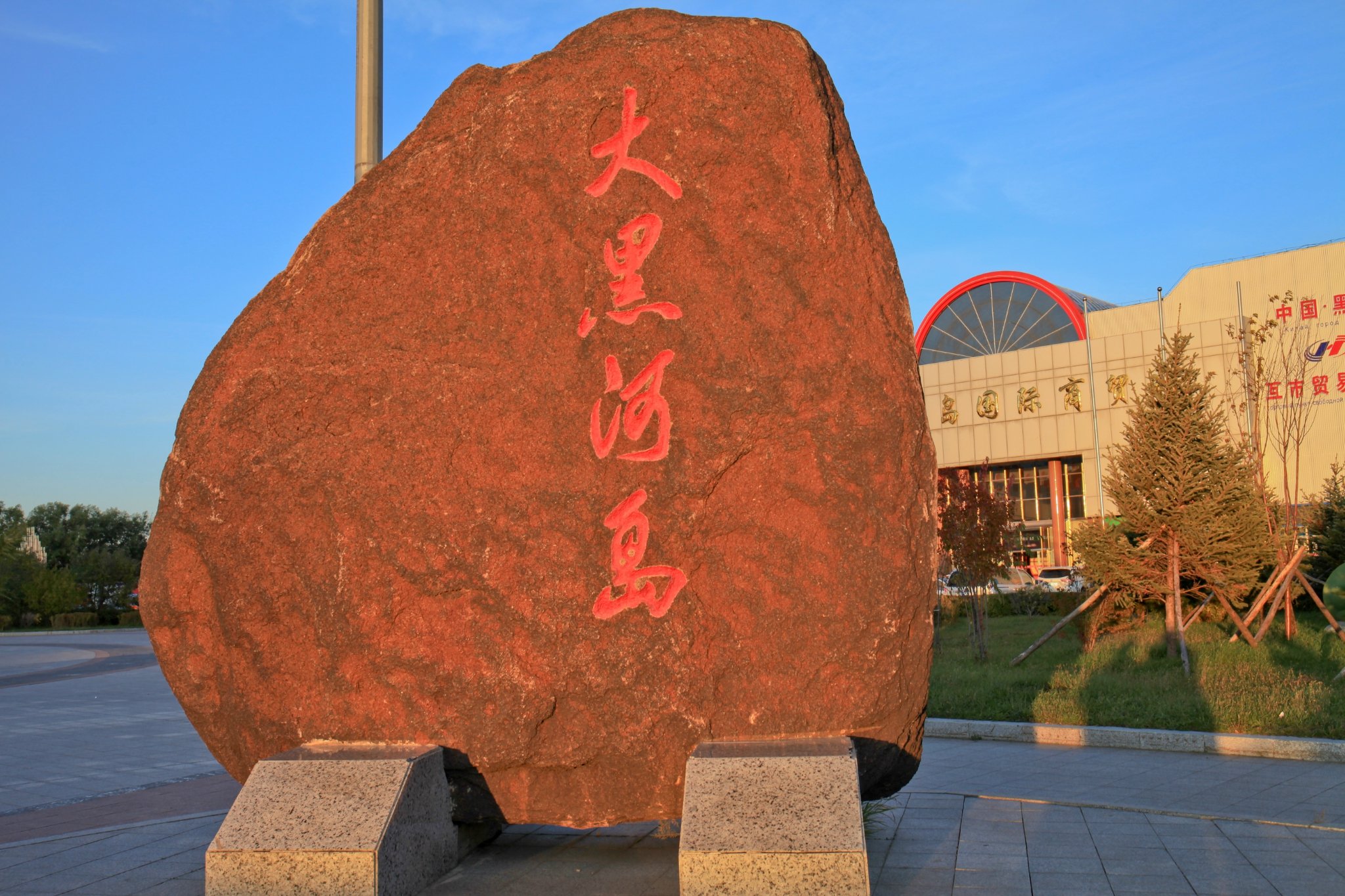 中国为什么不多弄几个时区,中国跨几个时区为什么就一个时间