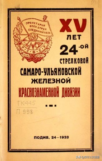 辛比尔斯克视频,辛比尔斯克