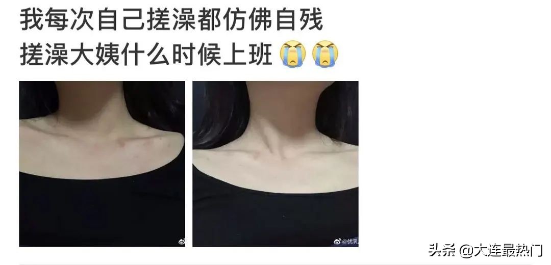 去澡堂搓澡要多长时间,多久用搓澡巾搓一次澡最好