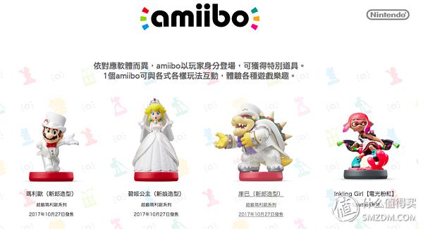 switch单机解密,单机switch