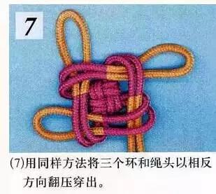 如何给文玩手串换绳,文玩换绳打结方法图解