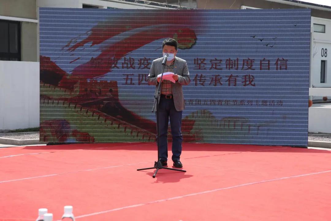 辽宁共青团五四活动,共青团区委举办的活动