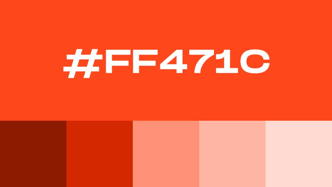 一份让你看了就分泌出口水的PPT,番茄这个点,太绝了