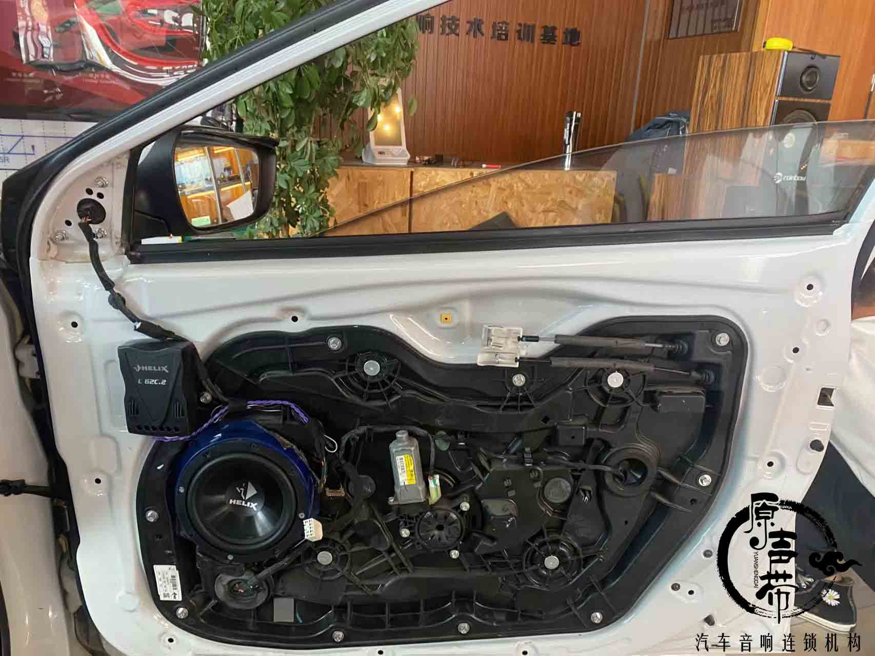 现代朗动音响改装倒模,朗动超强改装