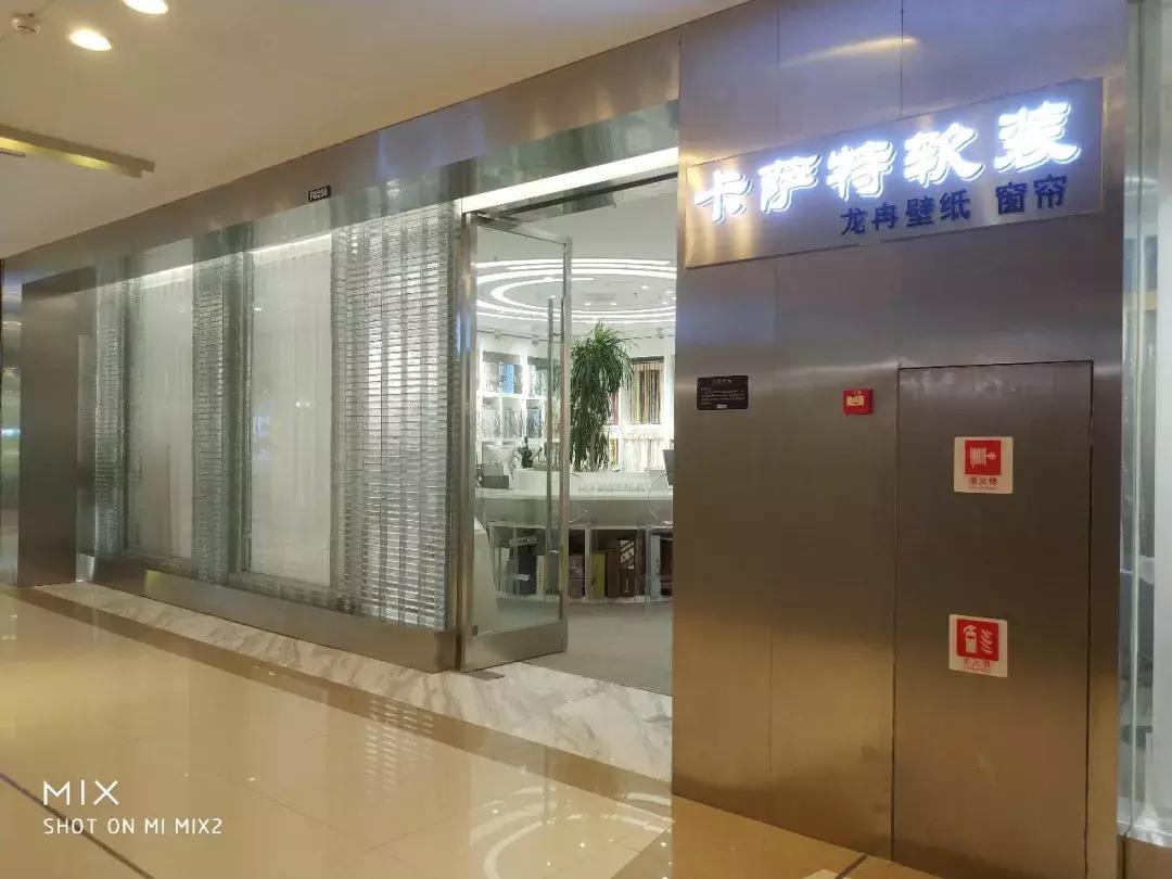 南京28亿顶级豪宅,80后女生这么做买下3套千万豪宅