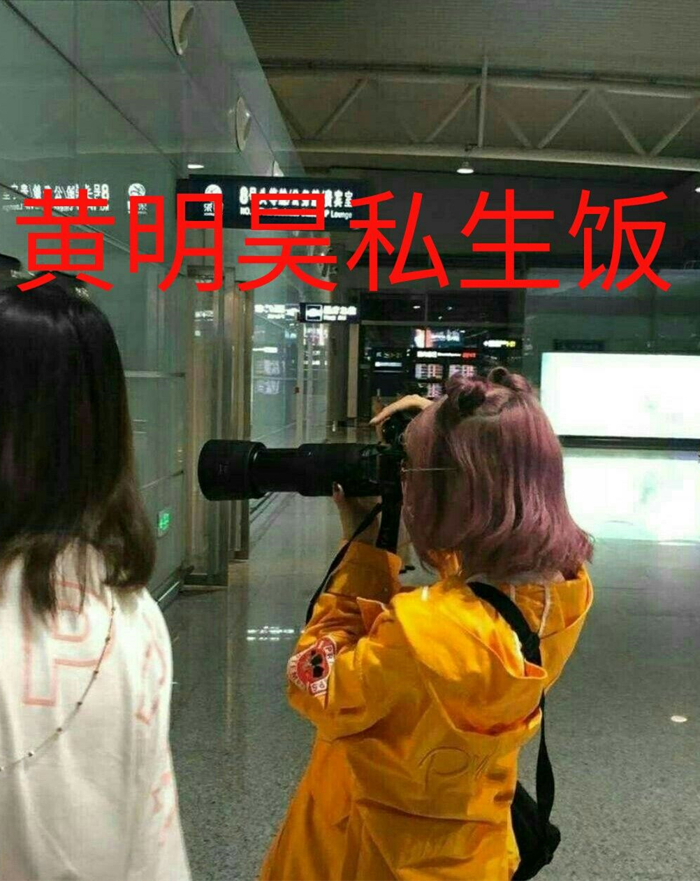 朱一龙罗云熙私下互动,罗云熙朱一龙完整版视频