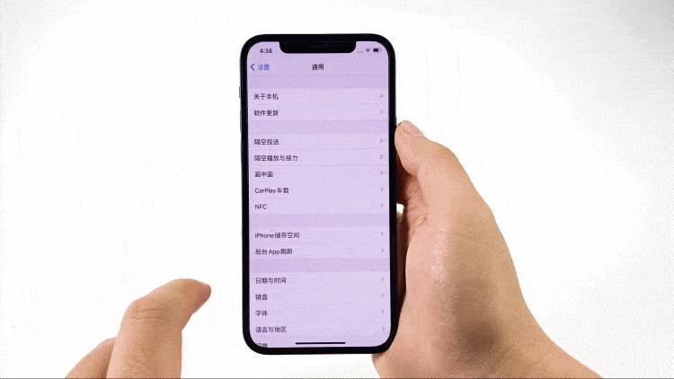 iphone11使用技巧导入联系人,最全iphone使用技巧汇总建议收藏