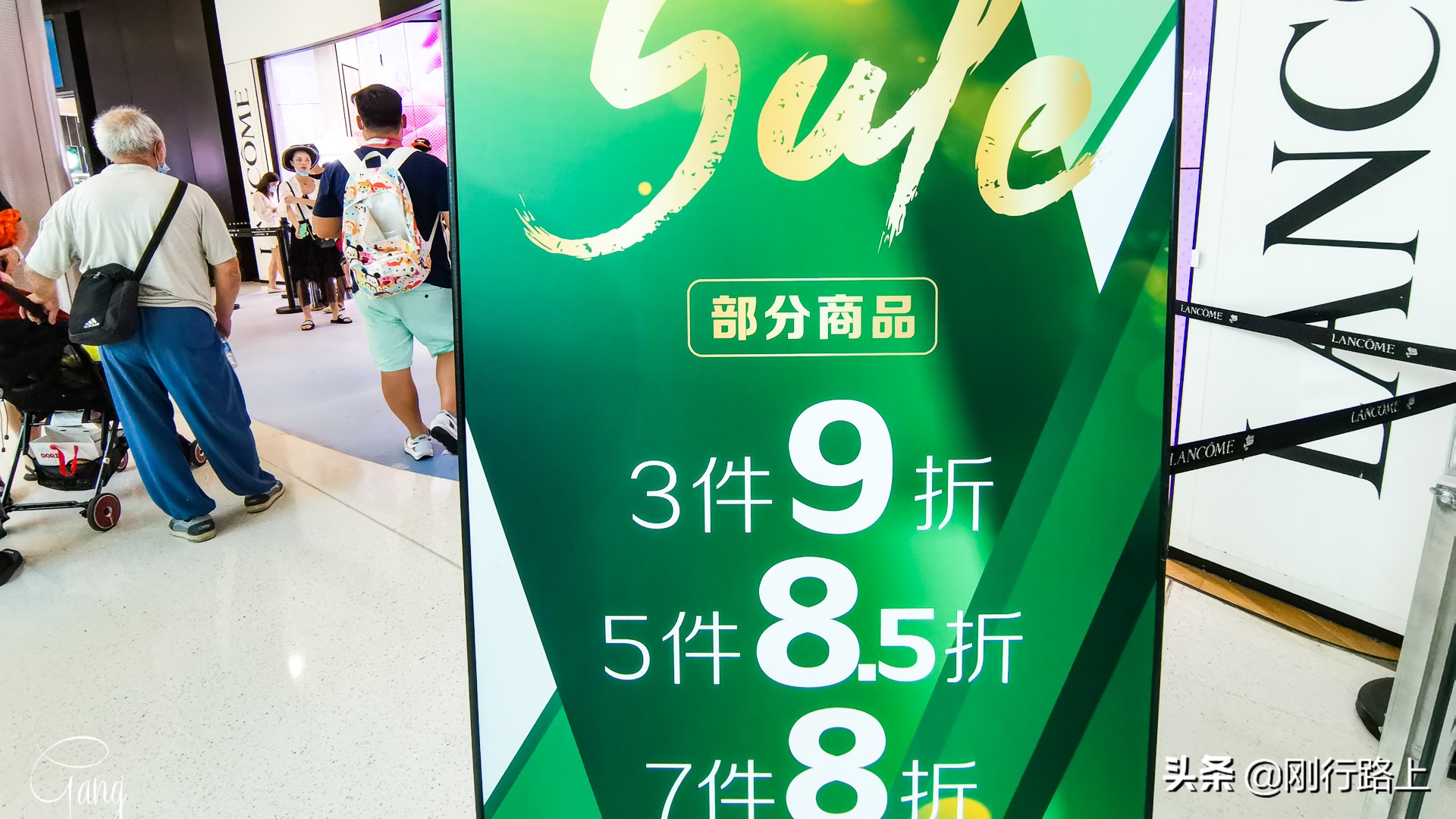 近期三亚免税店,三亚免税店现在开了吗