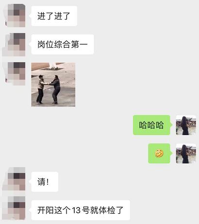 良师师姐说：遇良师，从笔试17到综合排名第一逆袭之路