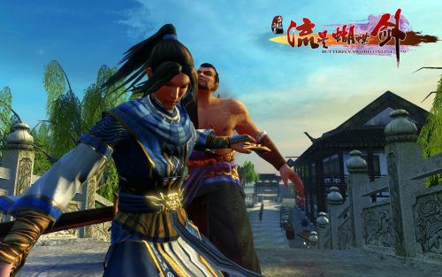 流星蝴蝶剑最经典版本,流星蝴蝶剑游戏最好玩的图