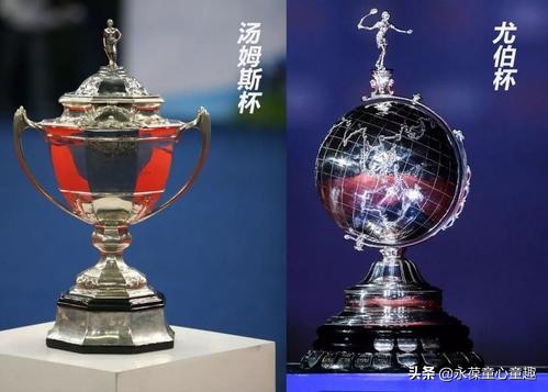 全英公开赛比赛场地在哪,全英公开赛有资格赛么