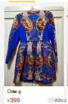 卖衣服被店员嘲讽是哪一集,最近卖服装被骂事件