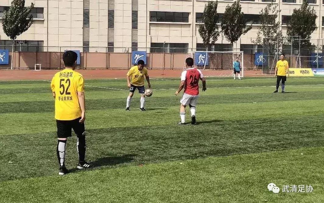 2024茅台王子杯竞秀区足球比赛,茅台王子杯足球官方直播