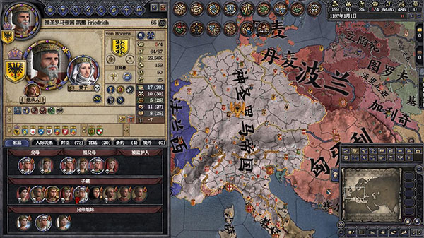 新的角色扮演类游戏,新游戏角色扮演